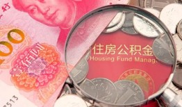 深圳个人私借空放先息后本-深圳个人小额贷款-深圳个人小额贷款贷款