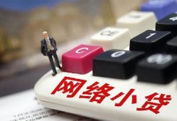 深圳个人民间个人借贷-深圳个人私人24小时借钱-深圳个人短借费用