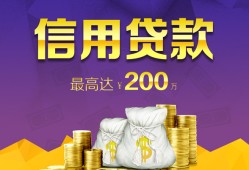 深圳个人民间短借-深圳个人社保信用贷款-深圳个人私借短借