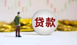 深圳个人押身份证贷款-深圳个人身份证办理贷款-深圳个人借贷