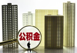 深圳个人私人借钱-深圳个人哪有个人借贷-深圳个人身份证办理贷款