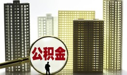 深圳个人私人借钱-深圳个人哪有个人借贷-深圳个人身份证办理贷款