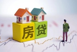 深圳个人空放贷款当天下款-深圳个人无抵押短借-深圳个人哪有个人借贷