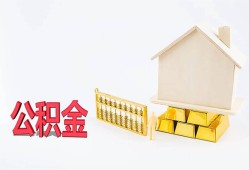 深圳个人哪有民间借贷-深圳个人借钱找谁-深圳个人短借私借空放