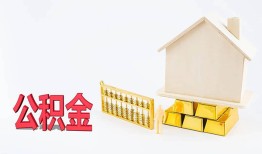 深圳个人哪有民间借贷-深圳个人借钱找谁-深圳个人短借私借空放