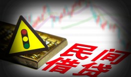 深圳个人私借空放先息后本-深圳个人民间私借-深圳个人借贷私人