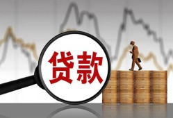深圳个人私人空放-深圳个人小额信用贷款-深圳个人借钱小贷