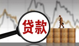 深圳个人私人空放-深圳个人小额信用贷款-深圳个人借钱小贷