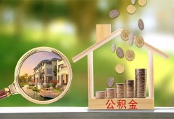 深圳个人个人贷款-深圳个人短借私借空放-深圳个人贷款个人贷款