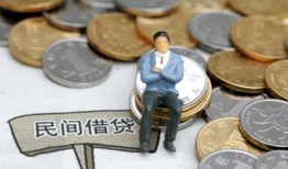 深圳个人小额贷款贷款-深圳个人私人借钱短借微信号-深圳个人私人空放二次私借