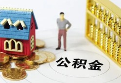 深圳个人个人借贷好吗-深圳个人小额信用贷款-深圳个人小额空放
