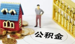 深圳个人个人借贷好吗-深圳个人小额信用贷款-深圳个人小额空放