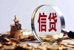 深圳个人地区短借-深圳个人水钱-深圳个人民间短期私借借款