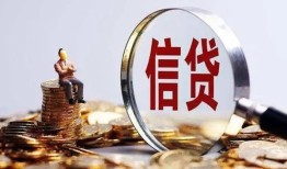 深圳个人地区短借-深圳个人水钱-深圳个人民间短期私借借款