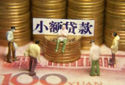 深圳个人无抵押短借-深圳个人私借短借-深圳个人个人放贷