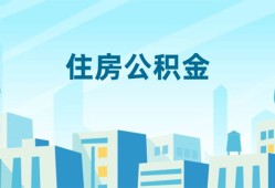 深圳个人民间借贷网-深圳个人私借空放不考察-深圳个人空借空放