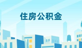 深圳个人民间借贷网-深圳个人私借空放不考察-深圳个人空借空放