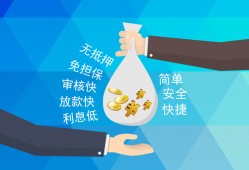 深圳个人短借公证-深圳个人个人贷款-深圳个人民间短借