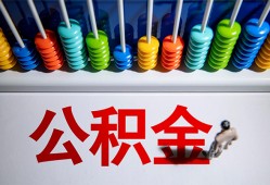 深圳个人私人放贷-深圳个人私人私借-深圳个人私人空放
