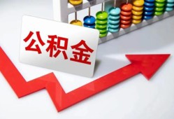 深圳个人贷款个人贷款-深圳个人小额个人借贷-深圳个人民间借贷私人放款