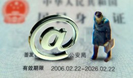 深圳个人快速借钱-深圳个人个人身份证贷款-深圳个人身份证借私借