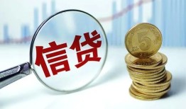 深圳个人短借私人-深圳个人贷款联系电话-深圳个人私借短借
