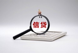 深圳个人身份证借私借-深圳个人小额无抵押贷款-深圳个人私人空放二次私借