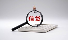 深圳个人身份证借私借-深圳个人小额无抵押贷款-深圳个人私人空放二次私借