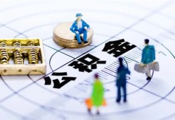 深圳个人身份证贷款分期-深圳个人哪里可以私人借款-深圳个人私人24小时借钱