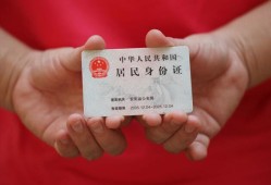 深圳个人地区公积金信用贷款-深圳个人短借私人-深圳个人个人放空借贷