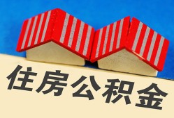 深圳个人私人短借-深圳个人民间借贷无视黑白-深圳个人短借信贷