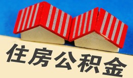深圳个人私人短借-深圳个人民间借贷无视黑白-深圳个人短借信贷