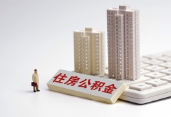 深圳个人哪里可以私人借款-深圳个人哪有私人借贷-深圳个人哪有民间借贷
