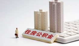 深圳个人哪里可以私人借款-深圳个人哪有私人借贷-深圳个人哪有民间借贷