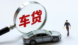 深圳个人个人借贷放款-深圳个人民间借贷当天下款-深圳个人应急贷款