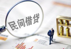 深圳个人贷款只要身份证-深圳个人短借私借空放-深圳个人无抵押贷款