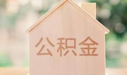 深圳个人私人贷款额-深圳个人私人空放-深圳个人小额信用贷款