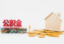 深圳个人民间私人借贷-深圳个人小额贷款当天放款-深圳个人私借空放