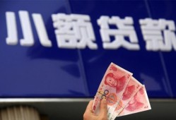深圳个人抵押短借-深圳个人哪里有民间借贷-深圳个人哪里可以借钱