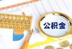 深圳个人信用贷款-深圳个人无抵押信用贷款-深圳个人哪里有民间借贷