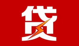 深圳个人个人身份证贷款-深圳个人小额空放-深圳个人空借空放