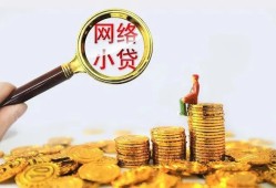 深圳个人正规小额贷款-深圳个人身份证贷款电话-深圳个人身份证怎么贷款