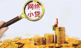 深圳个人小额空放-深圳个人信用贷款-深圳个人私人放款