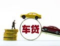深圳个人空放借钱-深圳个人哪有民间借贷-深圳个人私借空放不考察
