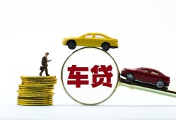 深圳个人个人身份证贷款-深圳个人短借空放-深圳个人个人借贷平台