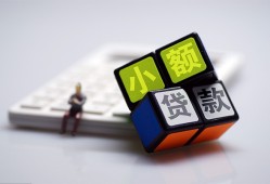深圳个人小额贷款空放-深圳个人贷款信用贷款-深圳个人民间大额借贷