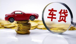 深圳个人小额贷款官网-深圳个人资金短借-深圳个人贷款只要身份证贷款