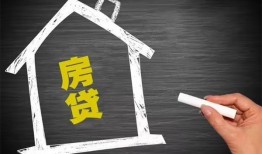 深圳个人信用贷款办理-深圳个人身份证怎么贷款-深圳个人民间私借