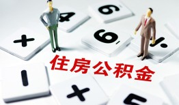 深圳个人身份证线下贷款-深圳个人私人放款联系方式-深圳个人身份证小额贷款