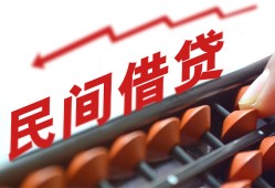 深圳个人私借空放不考察-深圳个人短期借款-深圳个人私借空放短借